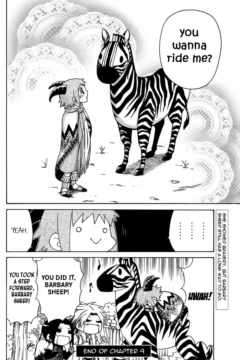 Kemono Kingdom - Zoo Chapter 9 17